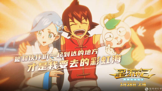 瑞吉斯学院 文凭购买